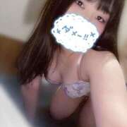 ヒメ日記 2025/04/30 21:15 投稿 みなみ サンキュー越谷店