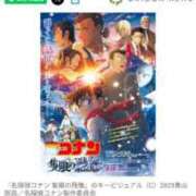 ヒメ日記 2025/04/19 14:55 投稿 ひより 熟女の風俗最終章 新宿店