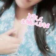 ヒメ日記 2025/10/30 09:28 投稿 ひより 熟女の風俗最終章 新宿店