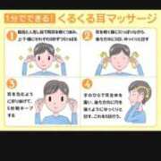 ヒメ日記 2025/10/24 10:06 投稿 ひより 熟女の風俗最終章 池袋店