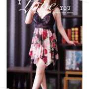 ヒメ日記 2025/11/17 18:15 投稿 前本 沙織 こあくまな熟女たち 倉敷店(KOAKUMAグループ)