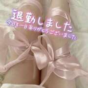 ヒメ日記 2025/01/30 07:17 投稿 ももな spicyな女たち