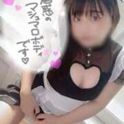 ヒメ日記 2025/06/06 18:03 投稿 ももな spicyな女たち