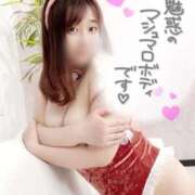 ヒメ日記 2025/06/19 18:02 投稿 ももな spicyな女たち