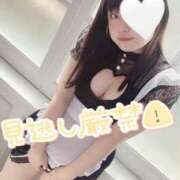 ヒメ日記 2025/12/30 15:30 投稿 ももな spicyな女たち