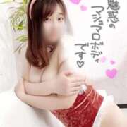 ヒメ日記 2026/02/07 12:47 投稿 ももな spicyな女たち