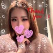 ヒメ日記 2024/12/17 00:36 投稿 りみ 茨城龍ヶ崎取手ちゃんこ