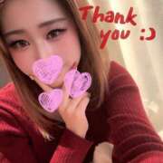 ヒメ日記 2025/01/13 00:36 投稿 りみ 茨城龍ヶ崎取手ちゃんこ