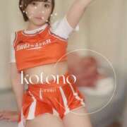 ヒメ日記 2024/12/12 14:16 投稿 ことの かりんと吉祥寺