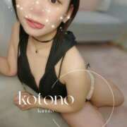 ヒメ日記 2024/12/17 09:42 投稿 ことの かりんと吉祥寺