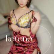 ヒメ日記 2024/12/25 11:06 投稿 ことの かりんと吉祥寺