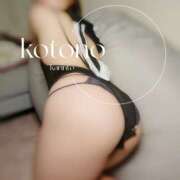 ヒメ日記 2024/12/25 11:38 投稿 ことの かりんと吉祥寺