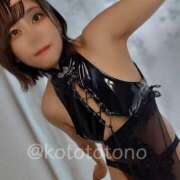 ヒメ日記 2025/09/09 07:52 投稿 ことの かりんと吉祥寺