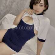 ヒメ日記 2025/09/15 15:50 投稿 ことの かりんと吉祥寺