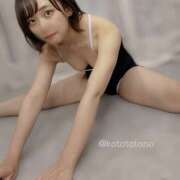 ヒメ日記 2025/09/15 21:52 投稿 ことの かりんと吉祥寺