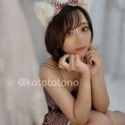 ヒメ日記 2025/09/17 10:11 投稿 ことの かりんと吉祥寺