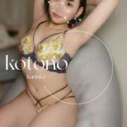 ヒメ日記 2024/12/25 12:14 投稿 ことの 吉祥寺 添い寝女子