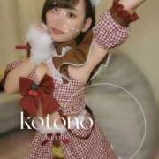 ヒメ日記 2024/12/26 22:05 投稿 ことの 吉祥寺 添い寝女子