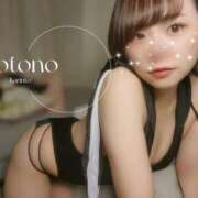 ヒメ日記 2025/01/01 08:17 投稿 ことの 吉祥寺 添い寝女子