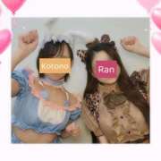 ヒメ日記 2025/01/10 18:14 投稿 ことの 吉祥寺 添い寝女子