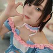 ヒメ日記 2025/04/12 22:35 投稿 ことの 吉祥寺 添い寝女子