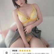 ヒメ日記 2025/04/19 21:34 投稿 ことの 吉祥寺 添い寝女子