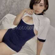 ヒメ日記 2025/09/15 15:55 投稿 ことの 吉祥寺 添い寝女子