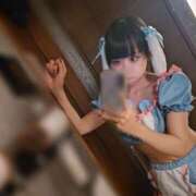 ヒメ日記 2026/05/12 18:30 投稿 ことの 吉祥寺 添い寝女子