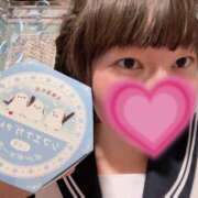 ヒメ日記 2024/12/19 22:25 投稿 かるみ 若葉