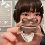 ヒメ日記 2025/01/10 19:25 投稿 かるみ 若葉