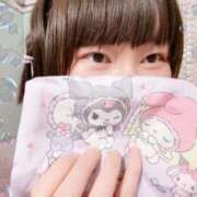 ヒメ日記 2025/01/16 21:45 投稿 かるみ 若葉