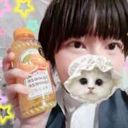 ヒメ日記 2025/03/08 21:45 投稿 かるみ 若葉