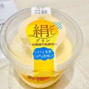 ヒメ日記 2025/07/20 00:25 投稿 かるみ 若葉