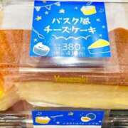 ヒメ日記 2025/07/29 00:45 投稿 かるみ 若葉