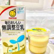 ヒメ日記 2025/08/13 00:15 投稿 かるみ 若葉