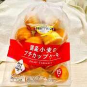 かるみ 次回12/3(水)です❣ 若葉