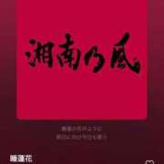 ヒメ日記 2024/07/21 22:15 投稿 ゆか 大宮baton