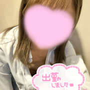 ヒメ日記 2024/12/29 12:55 投稿 ゆか 大宮baton