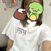 ヒメ日記 2025/01/03 12:25 投稿 ゆか 大宮baton