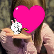 ヒメ日記 2025/01/17 12:58 投稿 ゆか 大宮baton