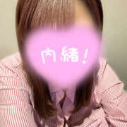 ヒメ日記 2025/02/27 12:03 投稿 ゆか 大宮baton