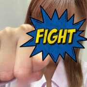 ヒメ日記 2025/04/08 12:26 投稿 ゆか 大宮baton