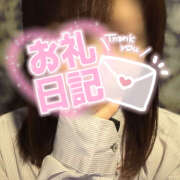 ヒメ日記 2025/04/17 19:00 投稿 ゆか 大宮baton