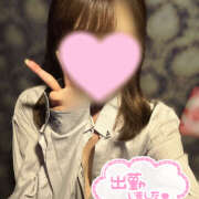 ヒメ日記 2025/04/27 20:27 投稿 ゆか 大宮baton