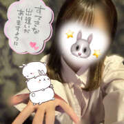 ヒメ日記 2025/06/19 16:00 投稿 ゆか 大宮baton