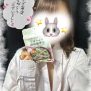 ヒメ日記 2025/06/29 21:36 投稿 ゆか 大宮baton