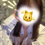 ヒメ日記 2025/06/30 14:56 投稿 ゆか 大宮baton