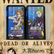 ヒメ日記 2025/07/04 19:23 投稿 ゆか 大宮baton