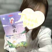 ヒメ日記 2025/08/10 21:00 投稿 ゆか 大宮baton