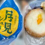 ヒメ日記 2025/09/25 21:45 投稿 ゆか 大宮baton